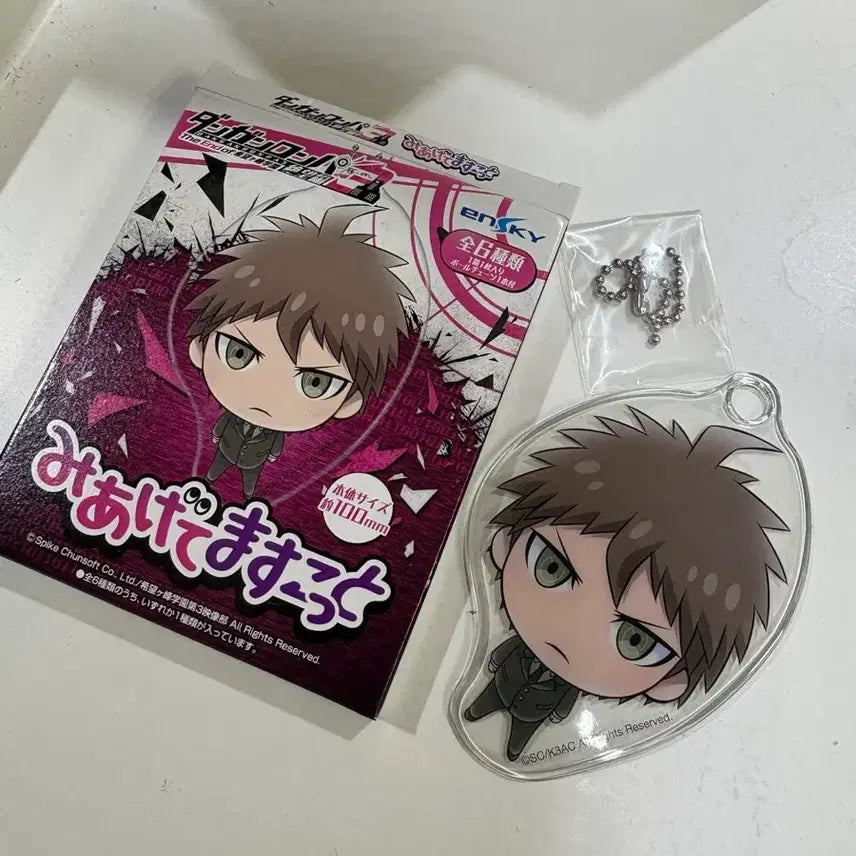 [BUNJANG] Danganronpa Hajime Hinata Clear Strap / 단간론파 히나타 하지메 클리어 스트랩