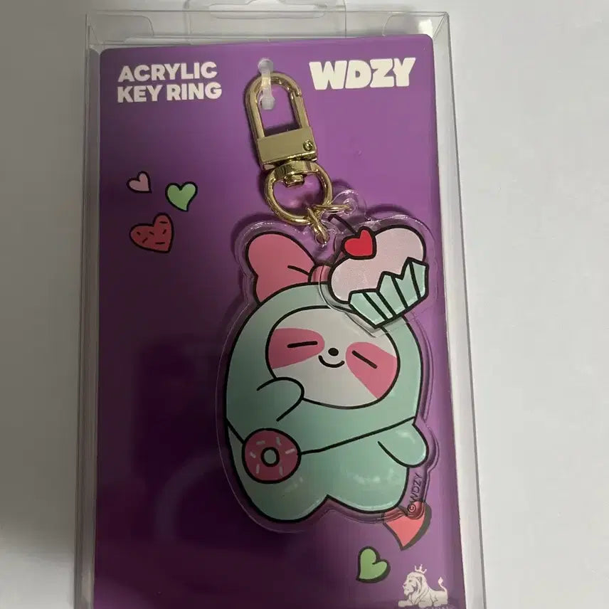[SOLD OUT] 윗지 랴 키링 (ITZY)