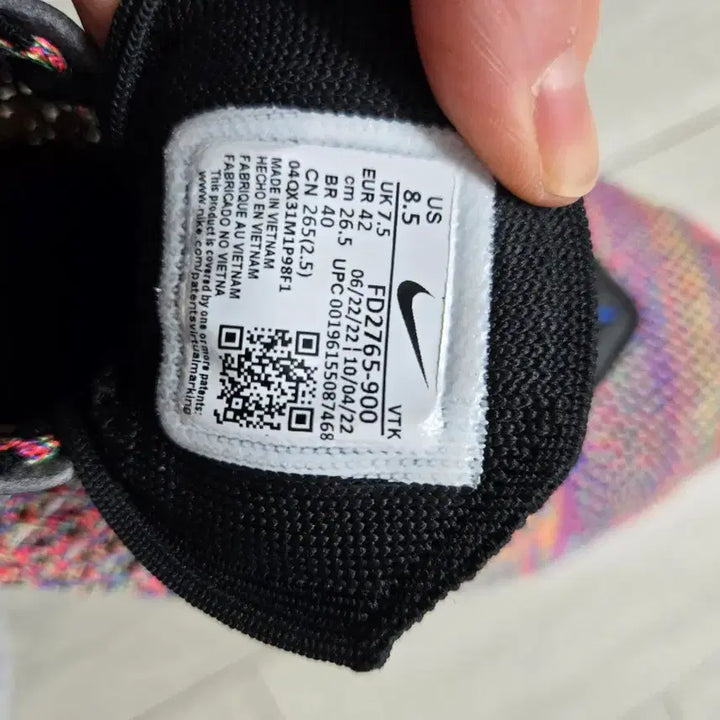 [SOLD OUT] 나이키운동화265