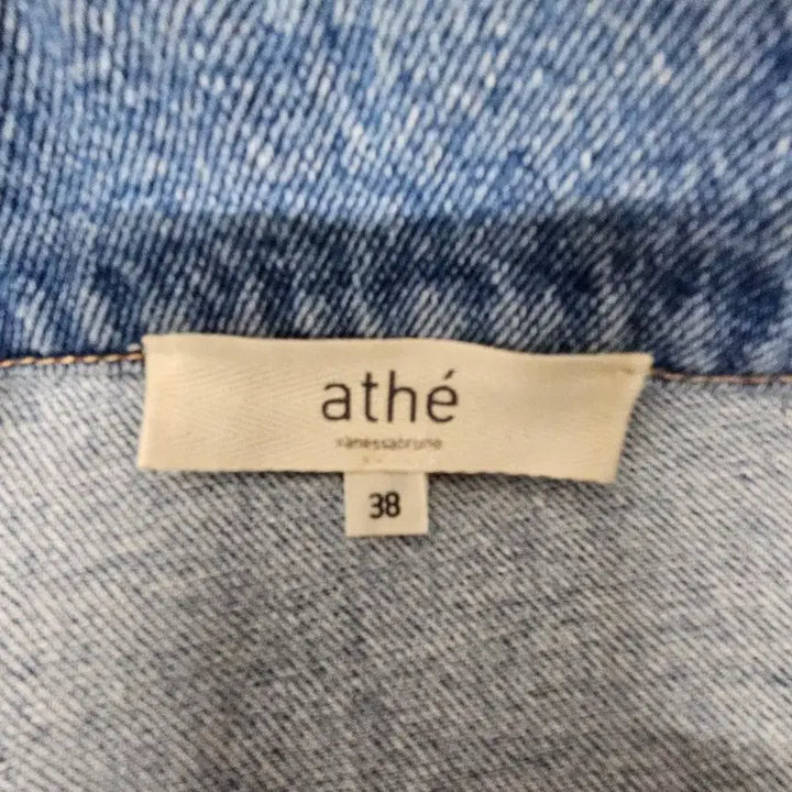 [BUNJANG] Athe Vanessa Bruno Denim Jacket / 아떼바네사부르노 청 쟈켓