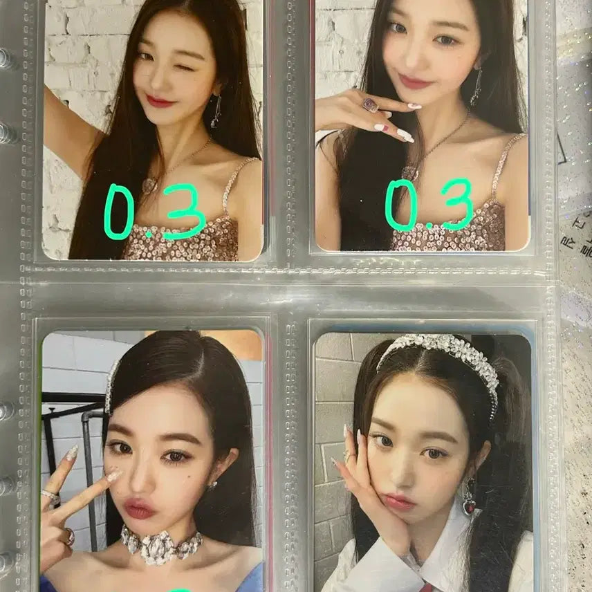 [SOLD OUT] 아이브 장원영 포토카드 앨범포카