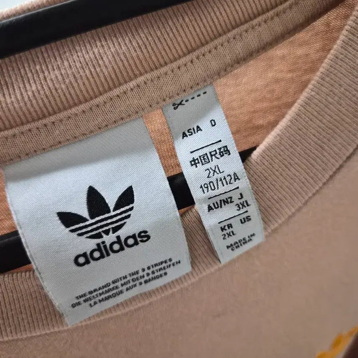 [BUNJANG] Adidas Beige Short Sleeve T-Shirt 2XL / 아디다스 베이지색 반팔 티셔츠 2XL