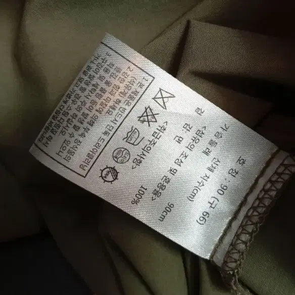 [BUNJANG] Karl Lagerfeld Blouse (Size 66) / 칼 라거펠트 셔츠 브라우스