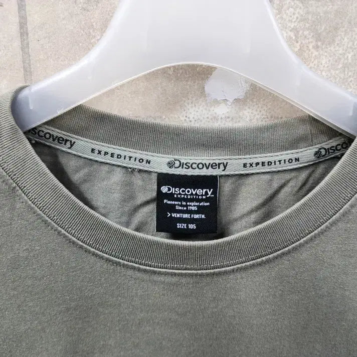 [SOLD OUT] (105)디스커버리 정품 남성 빅로고 반팔 티/105size/상태우수