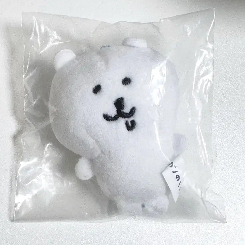 [BUNJANG] Nongdamgom Chimdamgom Mascot Keyring Doll / 농담곰 침담곰 누이구루미 가챠 미개봉 양도 인형 마스코트 키링 누이