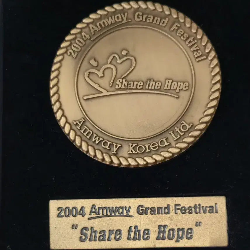[BUNJANG] Amway 2004 Grand Festival Commemorative Medal / 암웨이 2004 Grand Festival 기념 메달