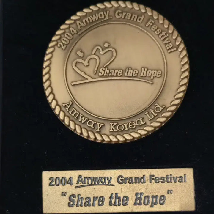 [BUNJANG] Amway 2004 Grand Festival Commemorative Medal / 암웨이 2004 Grand Festival 기념 메달