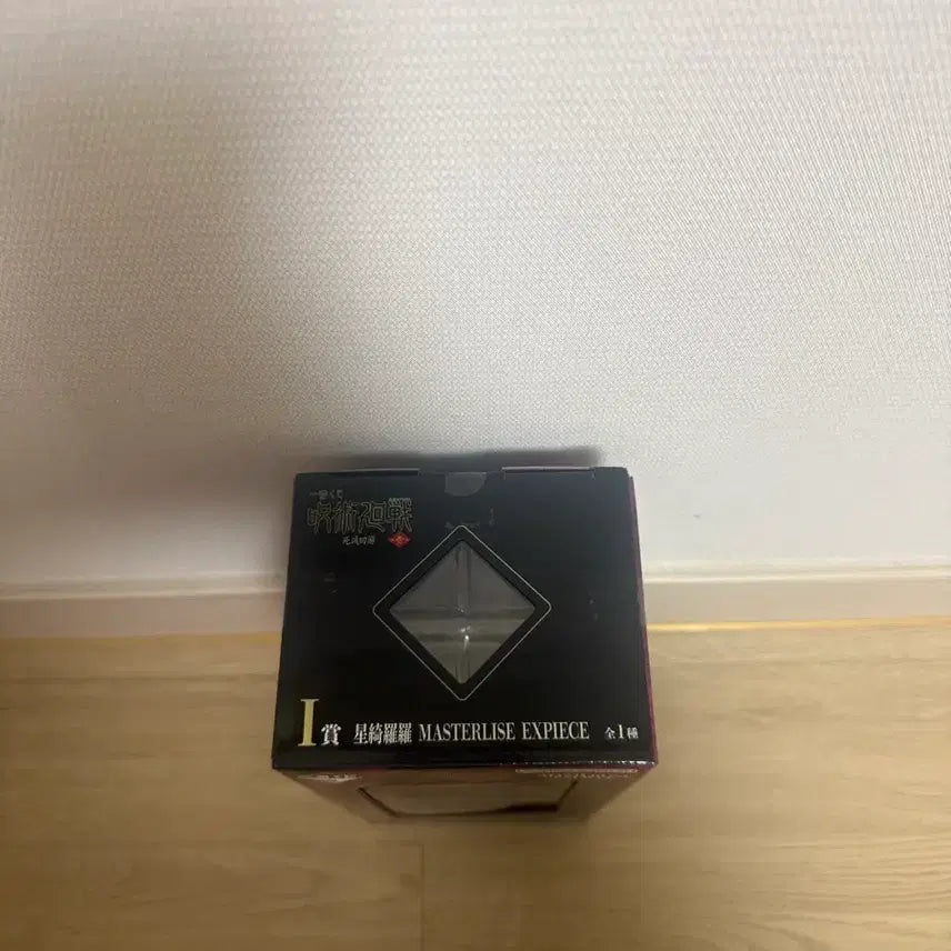 [SOLD OUT] 주술회전 사멸회유 i상 호시키라라 (미개봉)