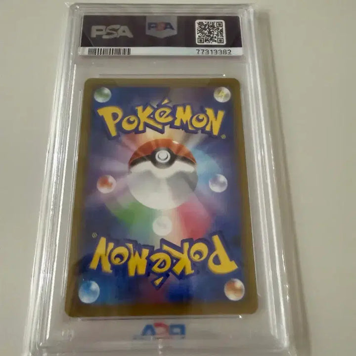 [BUNJANG] Pokemon Lillie &amp; Cosmoem Card Set (PSA 10) / 포켓몬 카드 릴리에 코스모그 2종 세트 psa10
