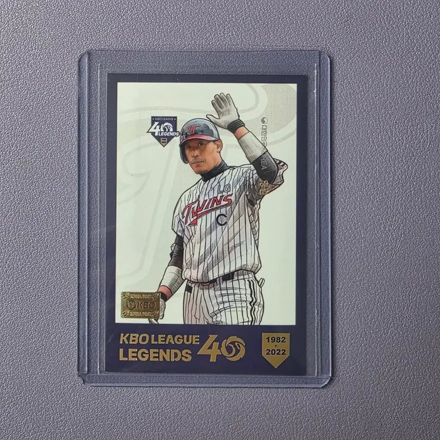 [BUNJANG] KBO League Legends 40 Stamps - Lee Byung-kyu (LG) - Includes Case / (우표) KBO리그 레전드 40인 우표/ 단편(이병규) / 케이스포함