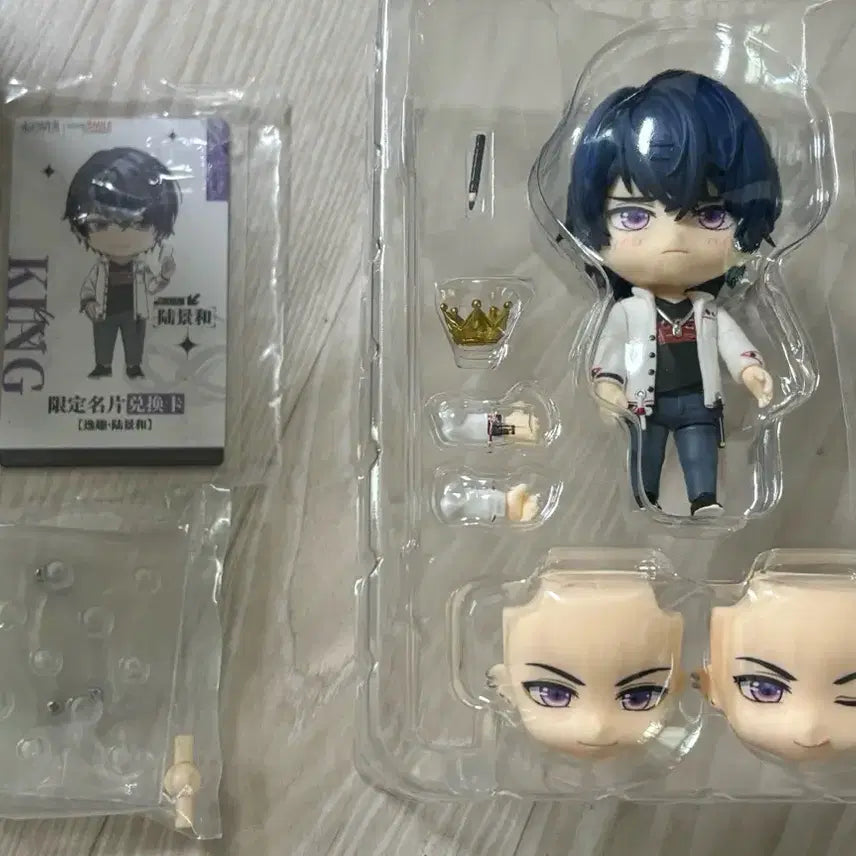 [BUNJANG] Unsolved Case File Yusinwoo Nendoroid Figure / 미해결사건부 미사부 유신우 넨도 넨도로이드 굿즈 피규어 공굿