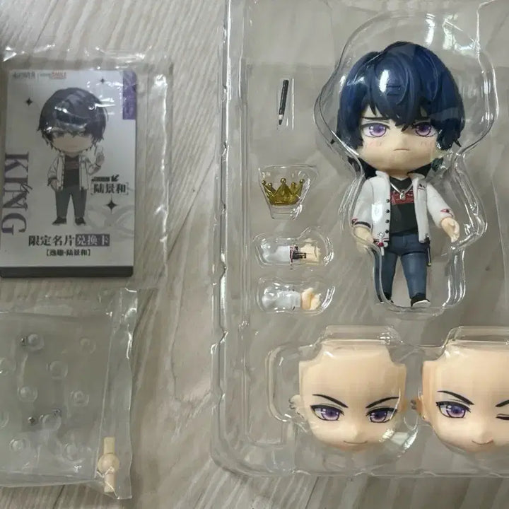 [BUNJANG] Unsolved Case File Yusinwoo Nendoroid Figure / 미해결사건부 미사부 유신우 넨도 넨도로이드 굿즈 피규어 공굿