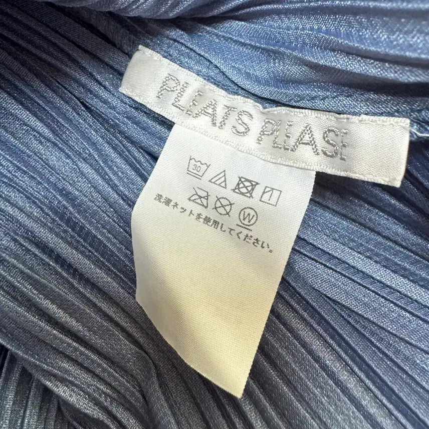 [BUNJANG] Pleats Please Tunic Top Size 3 by Issey Miyake / 플리츠플리즈 튜닉탑 3(새상품)이세이미야케