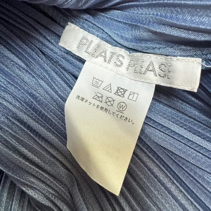 [BUNJANG] Pleats Please Tunic Top Size 3 by Issey Miyake / 플리츠플리즈 튜닉탑 3(새상품)이세이미야케