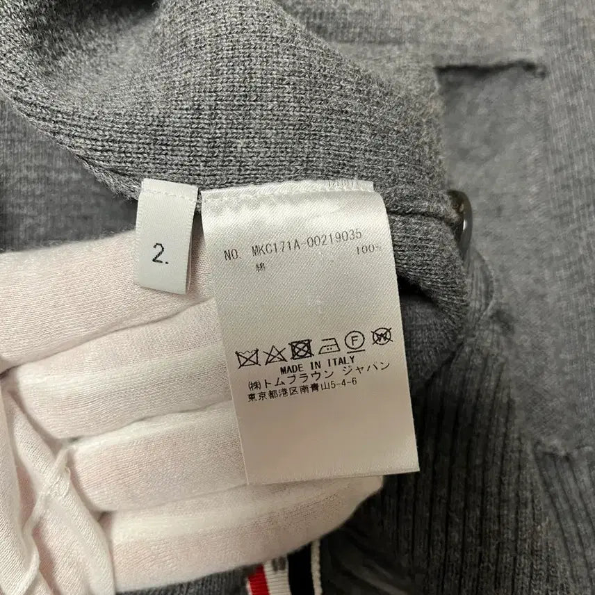 [BUNJANG] Thom Browne Milano Stitch Cardigan / 톰브라운 밀라노스티치 가디건