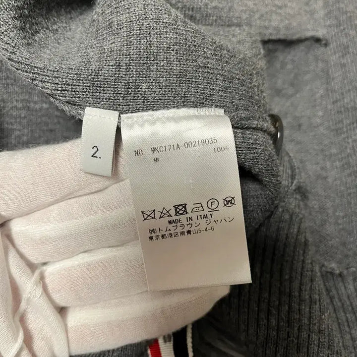 [BUNJANG] Thom Browne Milano Stitch Cardigan / 톰브라운 밀라노스티치 가디건
