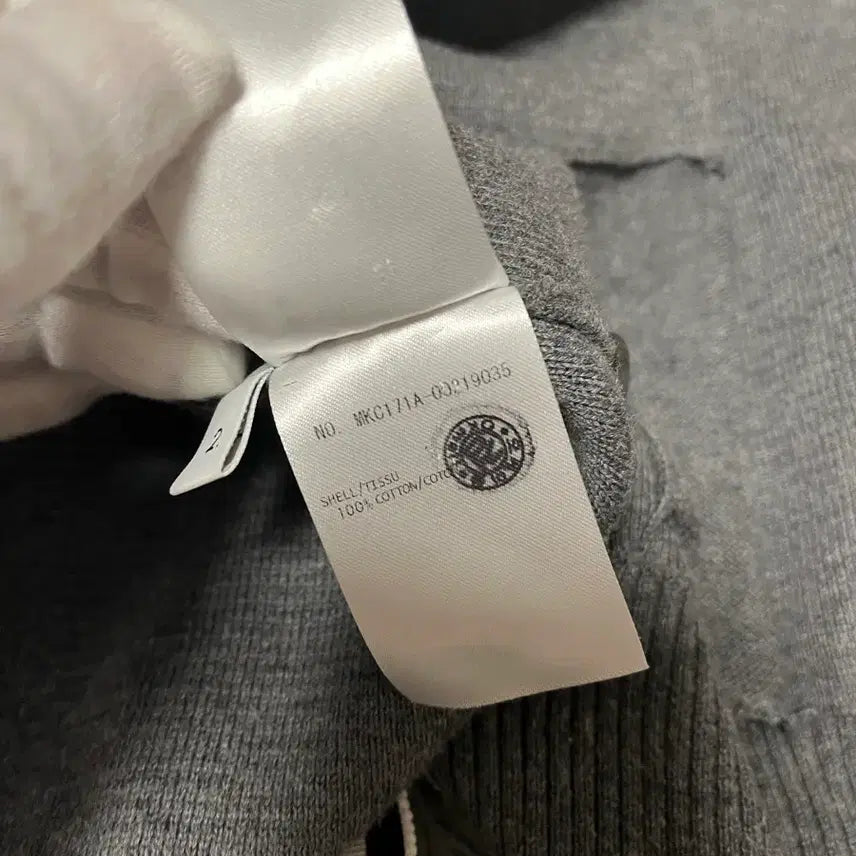 [BUNJANG] Thom Browne Milano Stitch Cardigan / 톰브라운 밀라노스티치 가디건