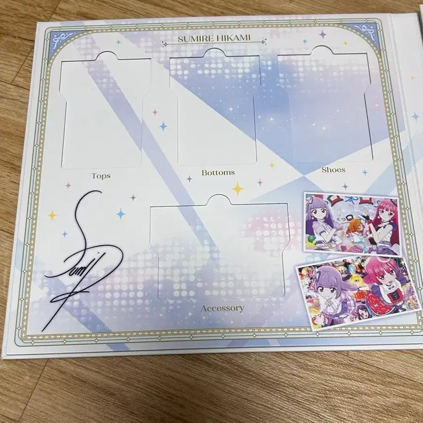 [BUNJANG] Star Para Booklet / 스타파라 북렛 판만 판매