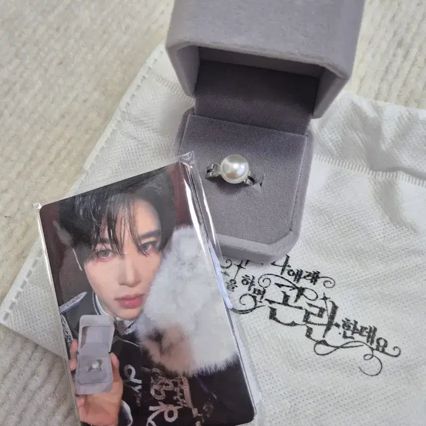 [BUNJANG] NCT WISH Fanmeeting Entrance Gift Set / 엔시티위시 팬미팅 입장 선물 세트