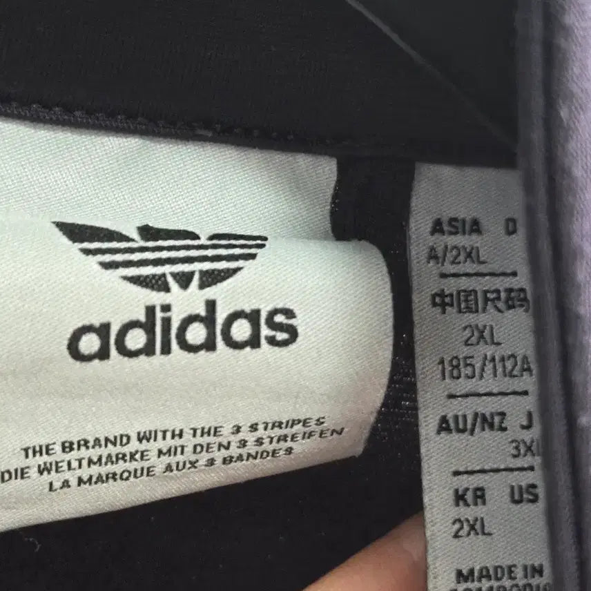 [BUNJANG] Adidas Firebird Track Top 2XL / 아디다스 파이어버드 트랙탑 2XL