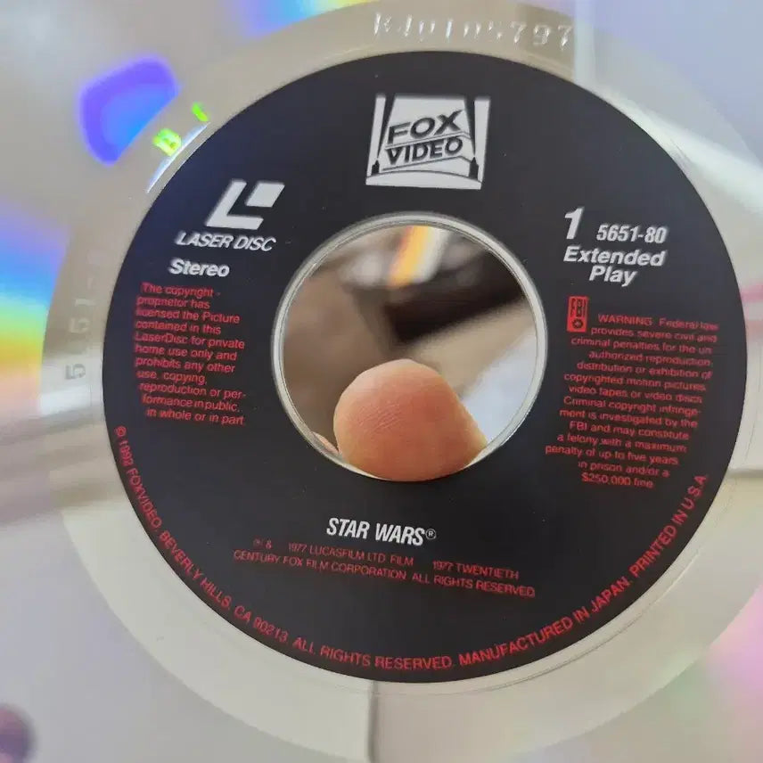 [BUNJANG] Star Wars Original Trilogy Laserdisc / 스타워즈 CG없는 오리지널 3부작