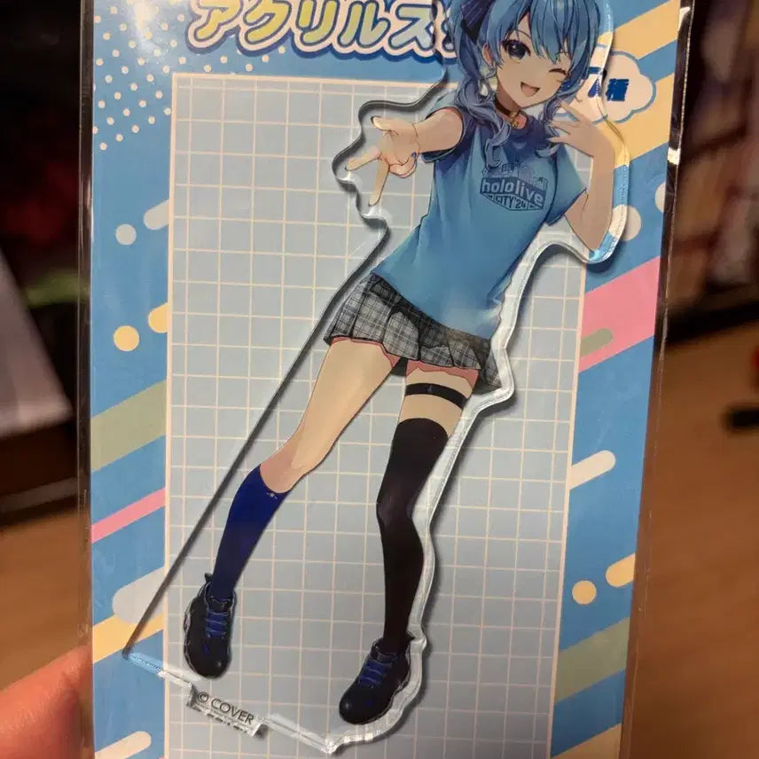 [BUNJANG] Hoshimachi Suisei Holocity Acrylic Stand / 호시마치 스이세이 홀로시티 아크릴스탠드(개봉)