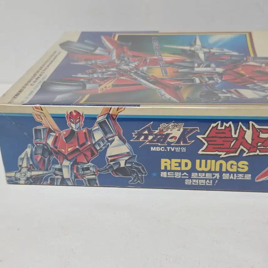 [BUNJANG] Apollo Wooremae Phoenix Model Kit / 아폴로 불사조 우뢰매 프라모델 미개봉 새제품 우뢰매