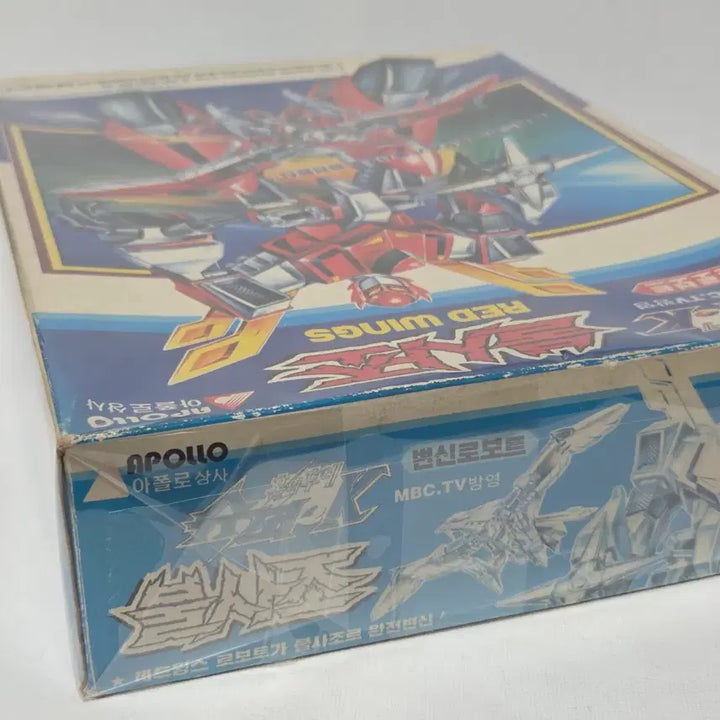 [BUNJANG] Apollo Wooremae Phoenix Model Kit / 아폴로 불사조 우뢰매 프라모델 미개봉 새제품 우뢰매