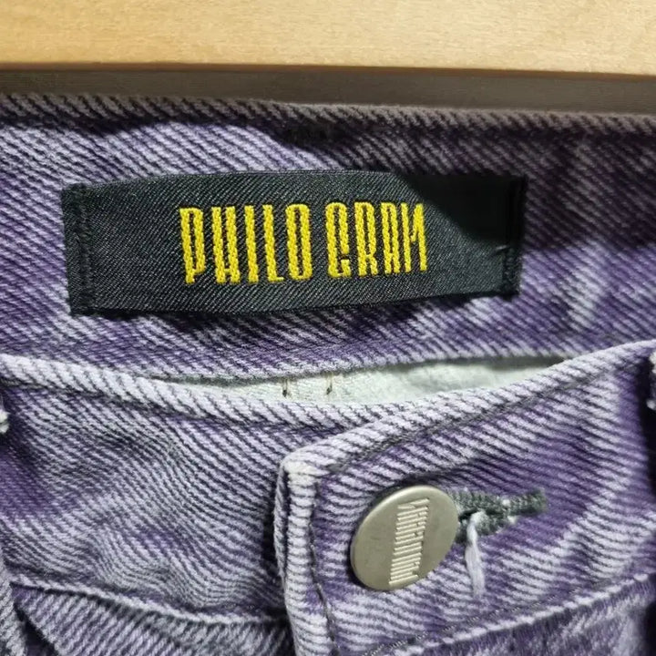 [BUNJANG] Phillo Cram Purple Denim Pants / PHILO CRAM 퍼플 데님 팬츠
