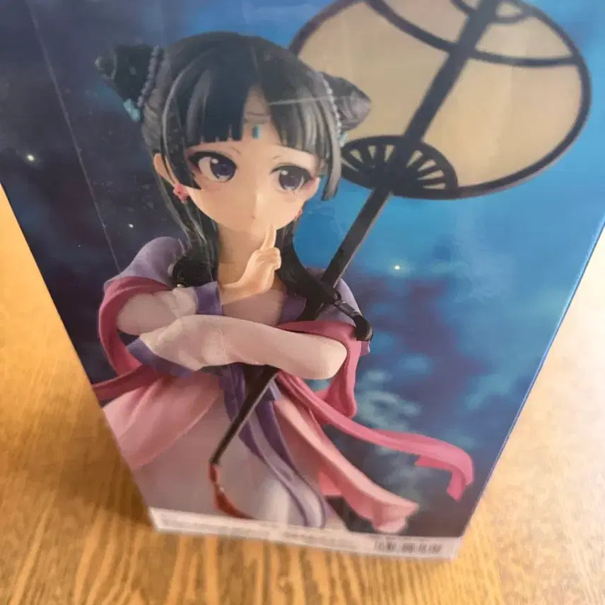 [BUNJANG] The Apothecary Diaries Xiaomao Figure (Sealed) / 약사의 혼잣말 피규어 샤오마오(미개봉)