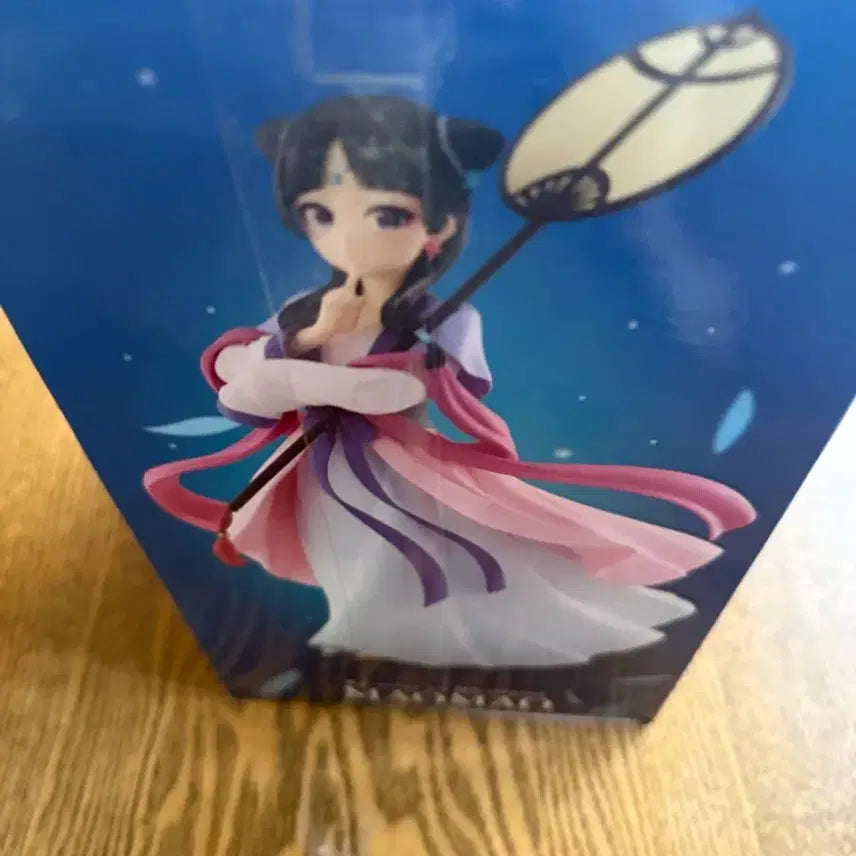 [BUNJANG] The Apothecary Diaries Xiaomao Figure (Sealed) / 약사의 혼잣말 피규어 샤오마오(미개봉)