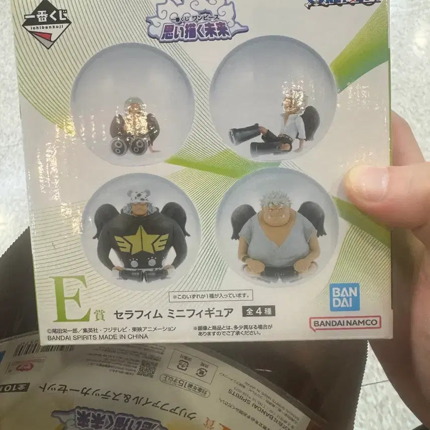 [SOLD OUT] 원피스 상상의미래 접시e상 미개봉판매