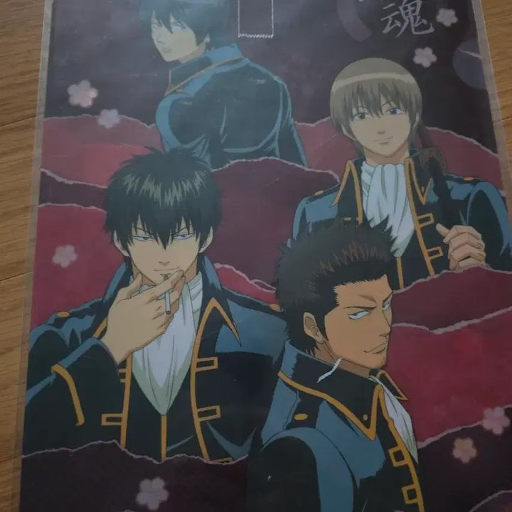 [BUNJANG] Gintama Shinsengumi Clear File Set / 은혼 진선조 클리어파일 히지카타 소고 콘도 야마자키