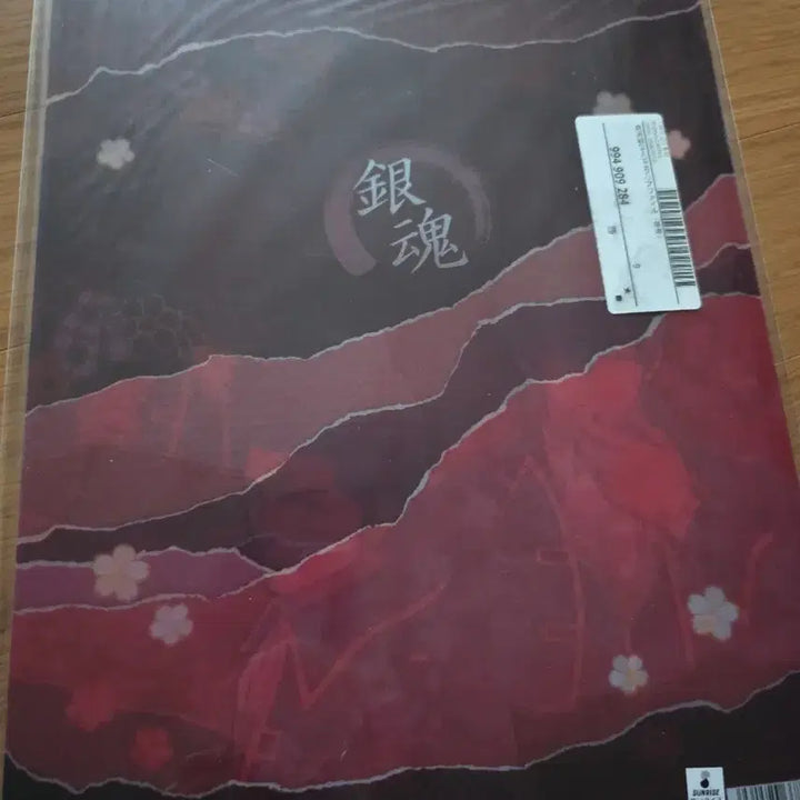 [BUNJANG] Gintama Shinsengumi Clear File Set / 은혼 진선조 클리어파일 히지카타 소고 콘도 야마자키