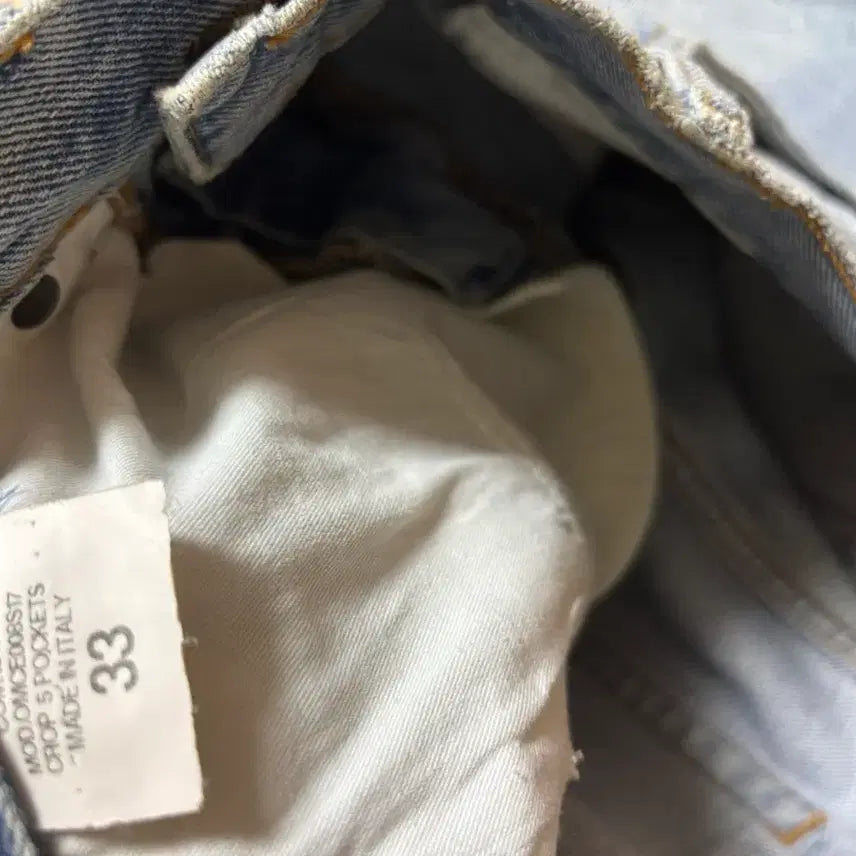 [SOLD OUT] 오프화이트 연청 스콜피온 데님