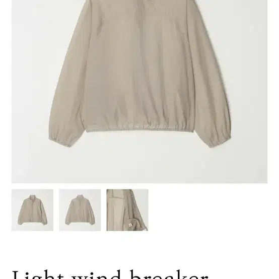 [BUNJANG] Celli &amp; Lion Light Windy Breaker (Beige) / [셀리앤리옹]라이트 윈디 브레이커(베이지)