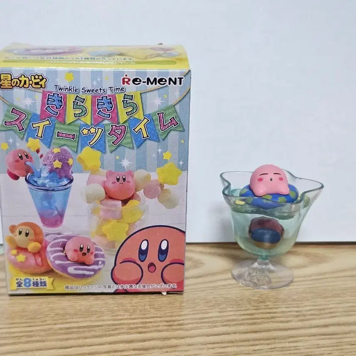 [BUNJANG] Kirby Sparkling Sweet Time Rement No. 6 Sealed / 별의 커비 키라키라 스윗트 타임 리멘트 6번 미개봉