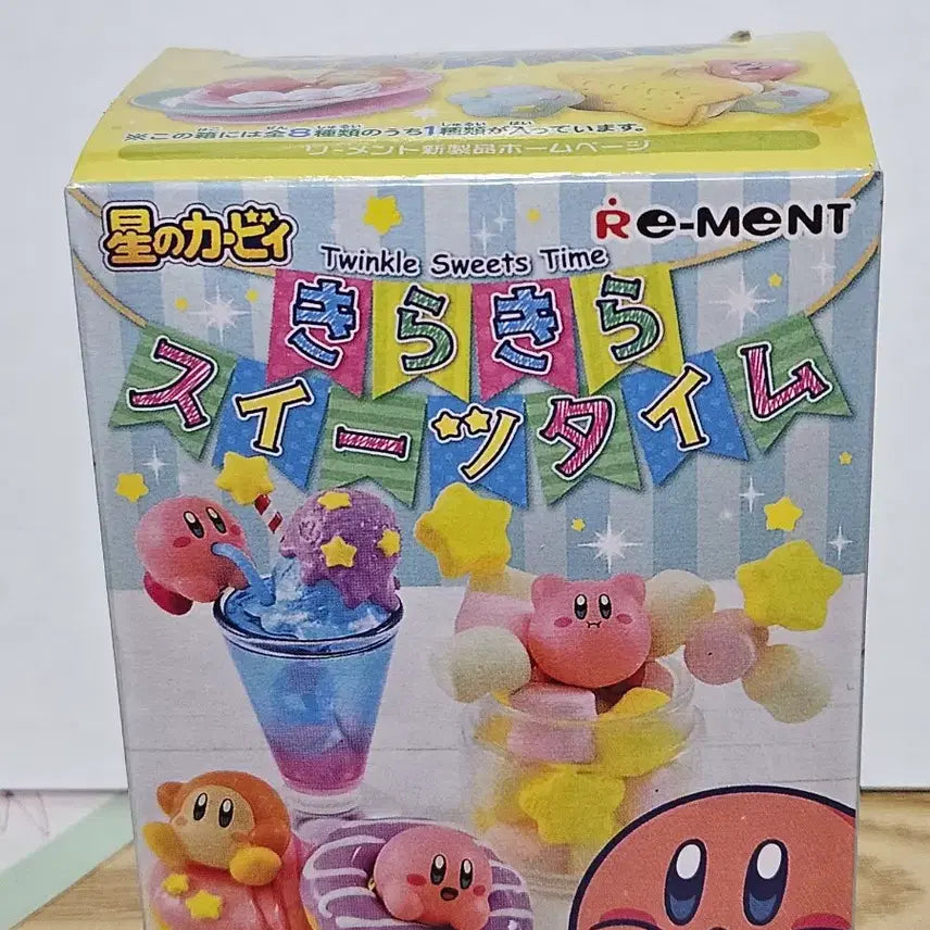 [BUNJANG] Kirby Sparkling Sweet Time Rement No. 6 Sealed / 별의 커비 키라키라 스윗트 타임 리멘트 6번 미개봉