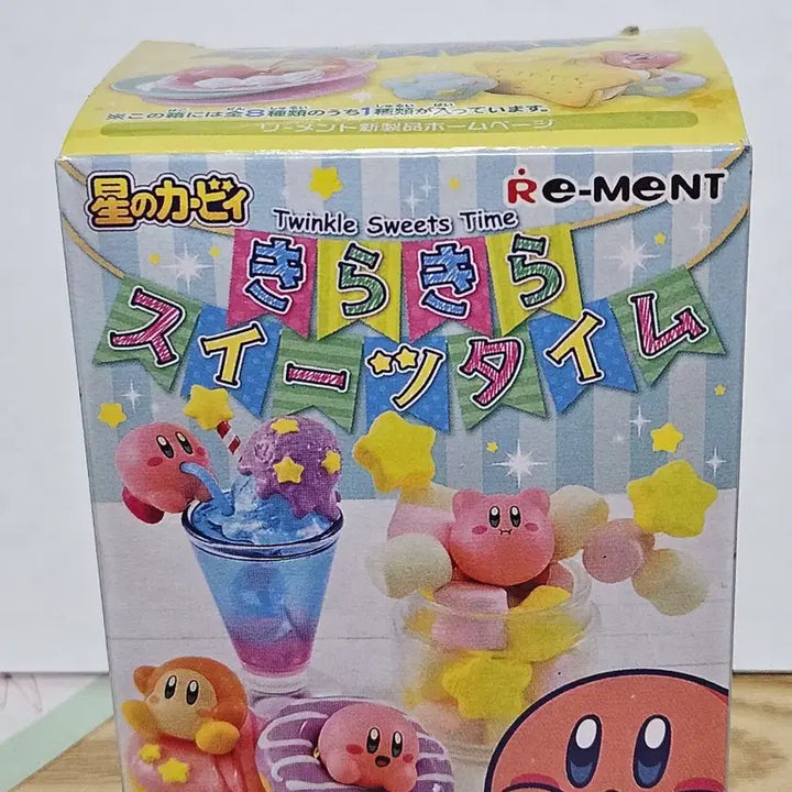 [BUNJANG] Kirby Sparkling Sweet Time Rement No. 6 Sealed / 별의 커비 키라키라 스윗트 타임 리멘트 6번 미개봉
