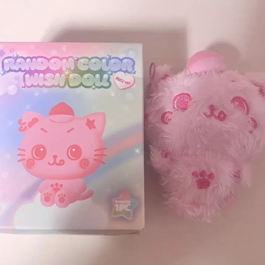 [SOLD OUT] 컬러 위시돌 핑크 쿠리 윗부부 양도 판매