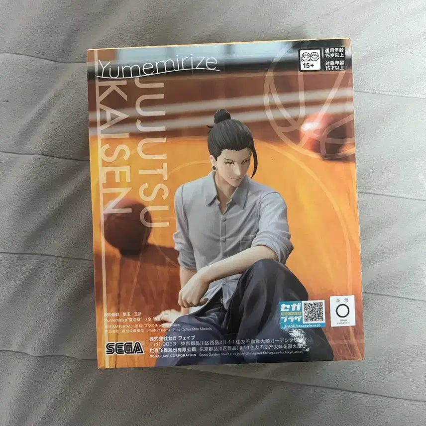 [BUNJANG] Geto Suguru Figure / 게토스구루 피규어 판매
