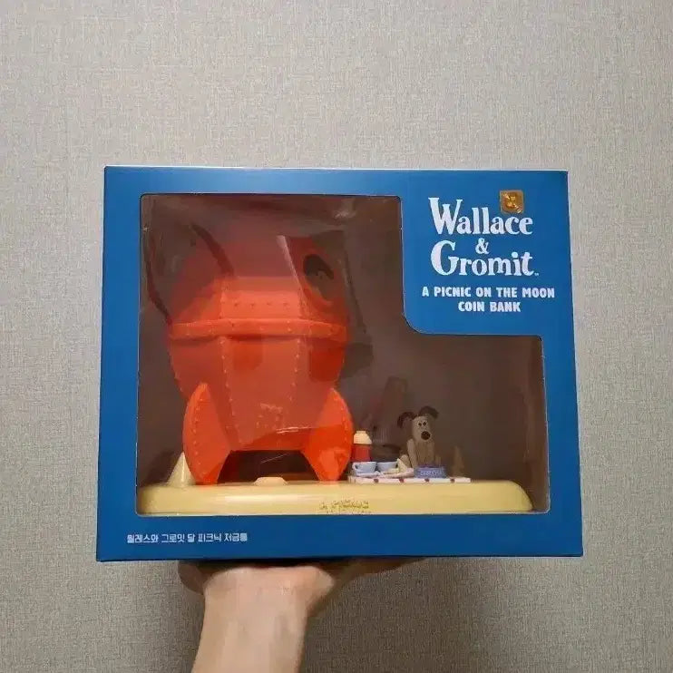 [BUNJANG] Wallace and Gromit Moon Picnic Piggy Bank / 월레스와 그로밋 달 피크닉 저금통(미개봉)