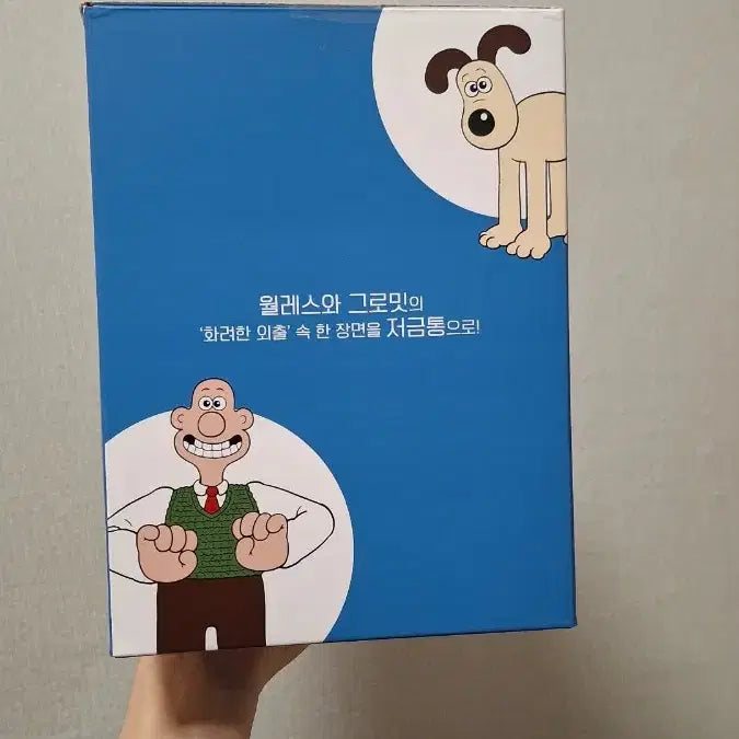 [BUNJANG] Wallace and Gromit Moon Picnic Piggy Bank / 월레스와 그로밋 달 피크닉 저금통(미개봉)