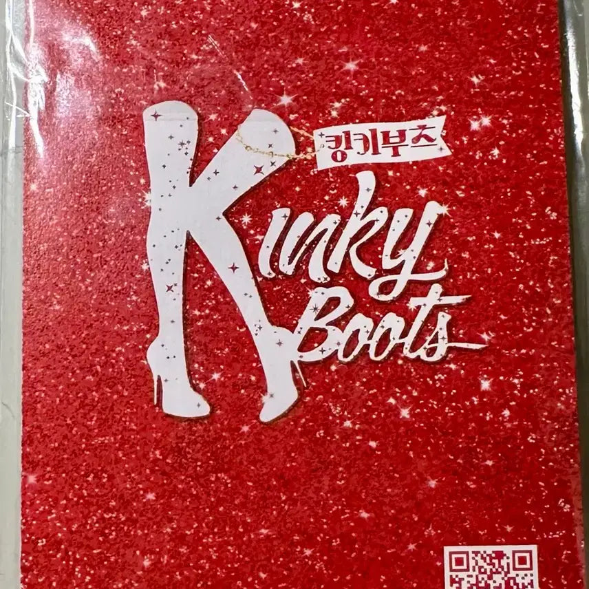 [SOLD OUT] 26 킹키부츠 아코디언 엽서(전캐스트) 강홍석, 백형훈, 이재환, 서경수
