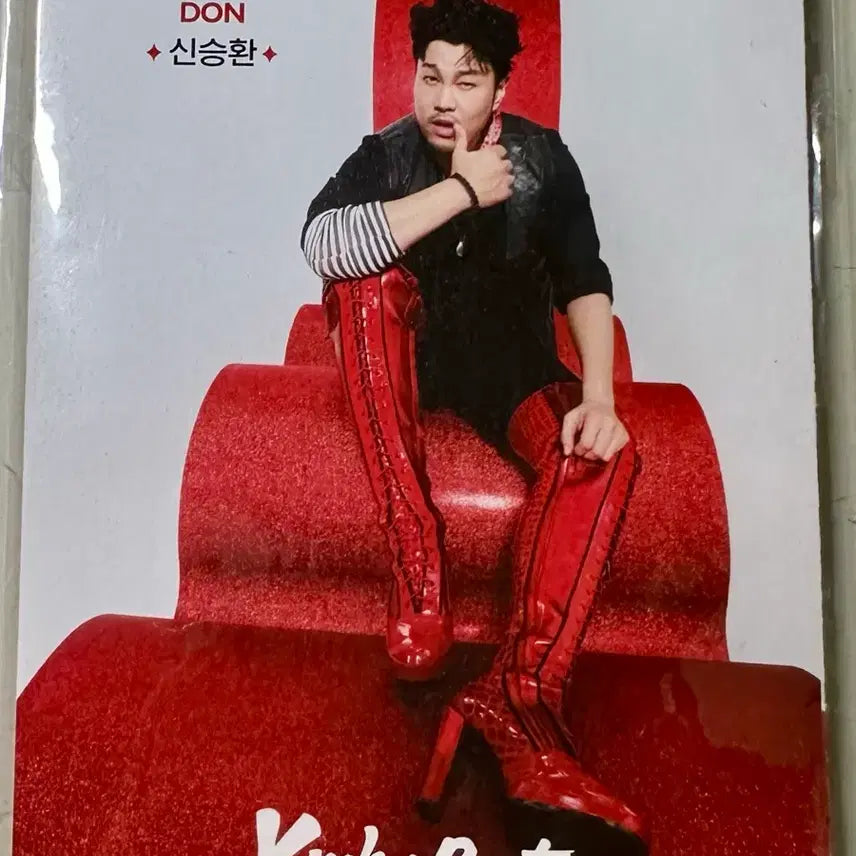 [SOLD OUT] 26 킹키부츠 아코디언 엽서(전캐스트) 강홍석, 백형훈, 이재환, 서경수