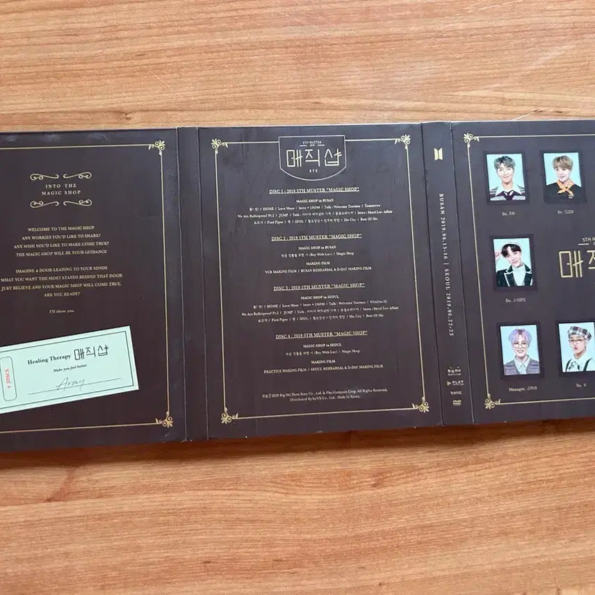 [BUNJANG] BTS Magic Shop DVD CD Set / 방탄소년단 BTS 매직샵 DVD CD