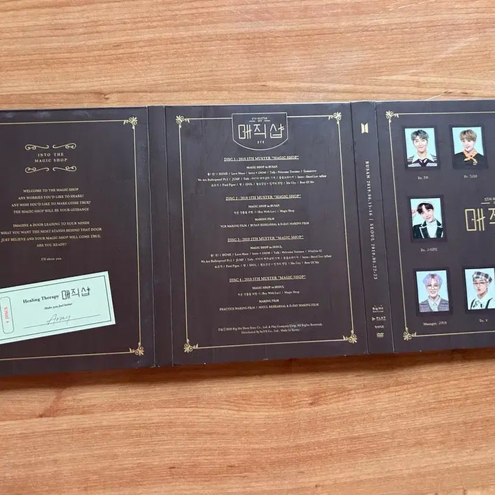 [BUNJANG] BTS Magic Shop DVD CD Set / 방탄소년단 BTS 매직샵 DVD CD