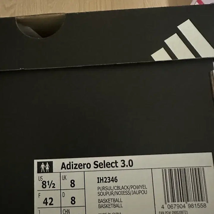 [BUNJANG] Adidas Adizero Select 3.0 Basketball Shoes (265) / 아디제로 셀렉트 3.0 농구화(265)