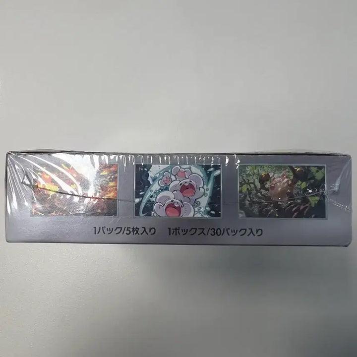 [SOLD OUT] 초전브레이커 일판 미개봉 박스 (포켓몬 카드)