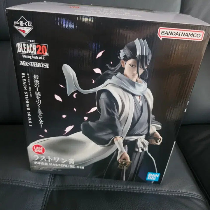 [BUNJANG] Ichiban Kuji Bleach Byakuya Kuchiki Last One Prize Figure / 제일복권 단순개봉 블리치 바쿠야 라스트원 팝니다